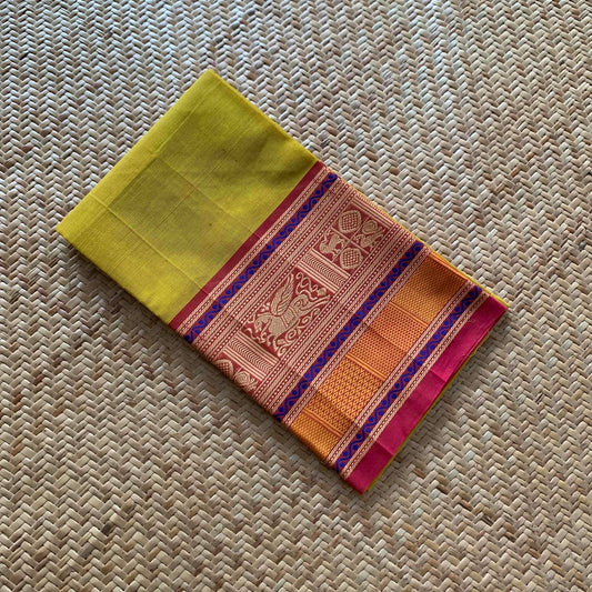 Mustard, Chettinad Cotton Blouse piece
