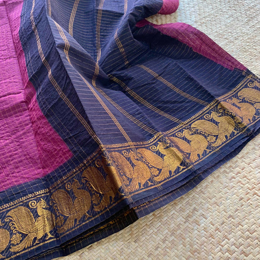 Araku, Zari Kattam Sungudi