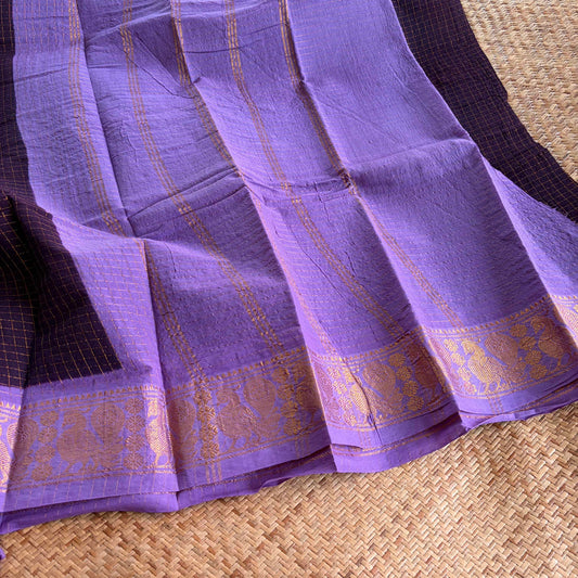 Jamun, Zari Kattam Sungudi